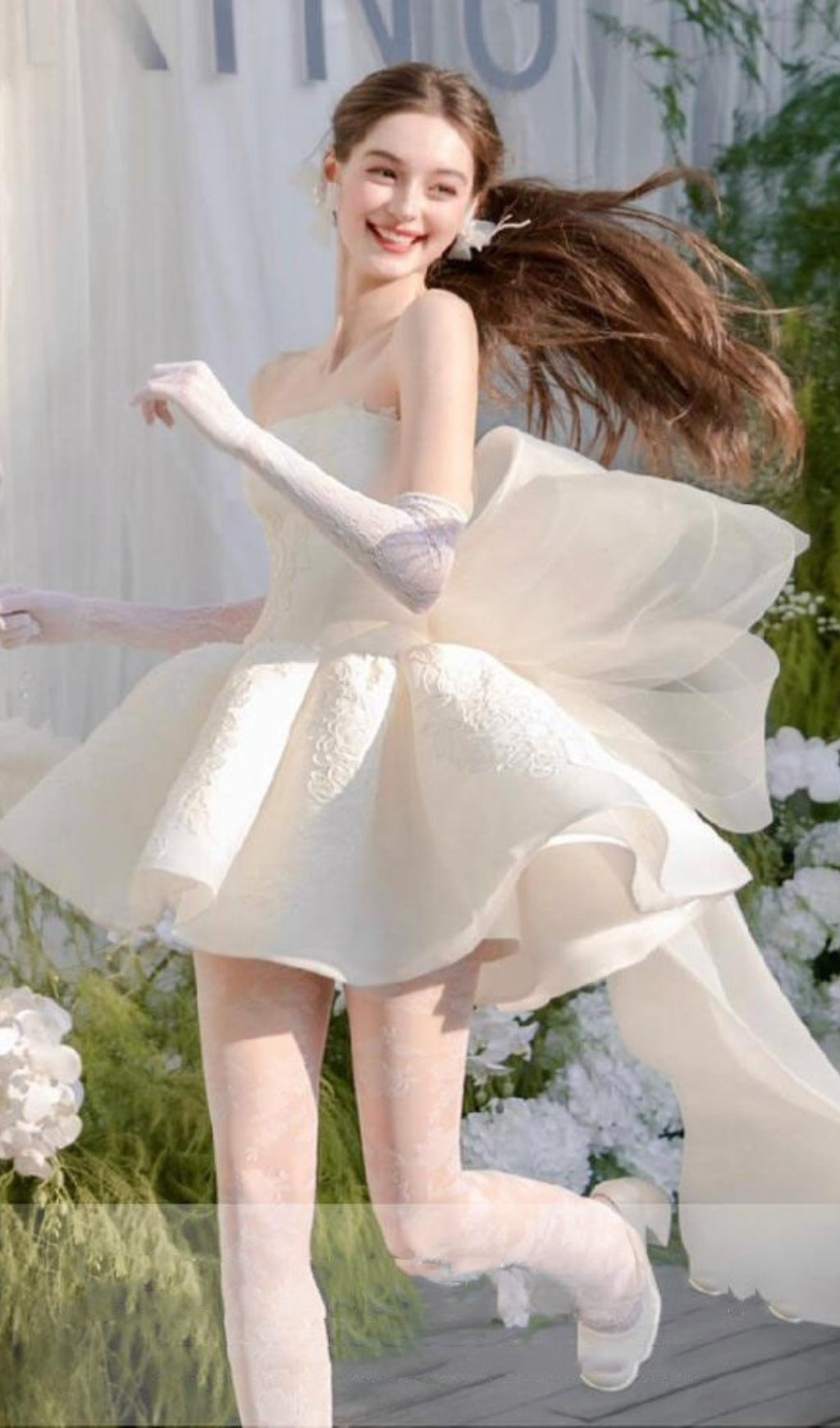 Dervla Strapless Mini Dress